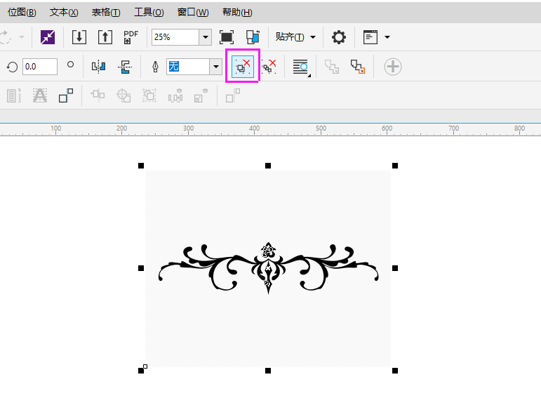 cdr怎么制作花纹边框