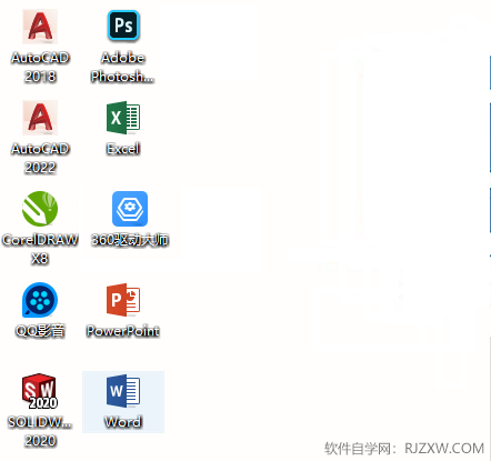 word2019字符缩放在哪里
