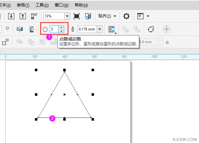 cdr怎么画有弧度的三角形