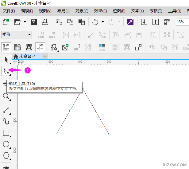 cdr怎么画有弧度的三角形