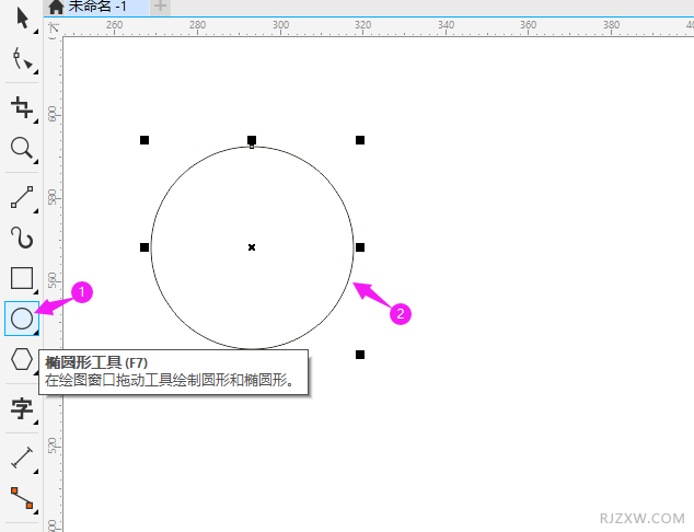 cdr里怎么做下弧形字