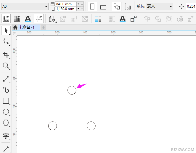 cdr怎么画圆角三角形