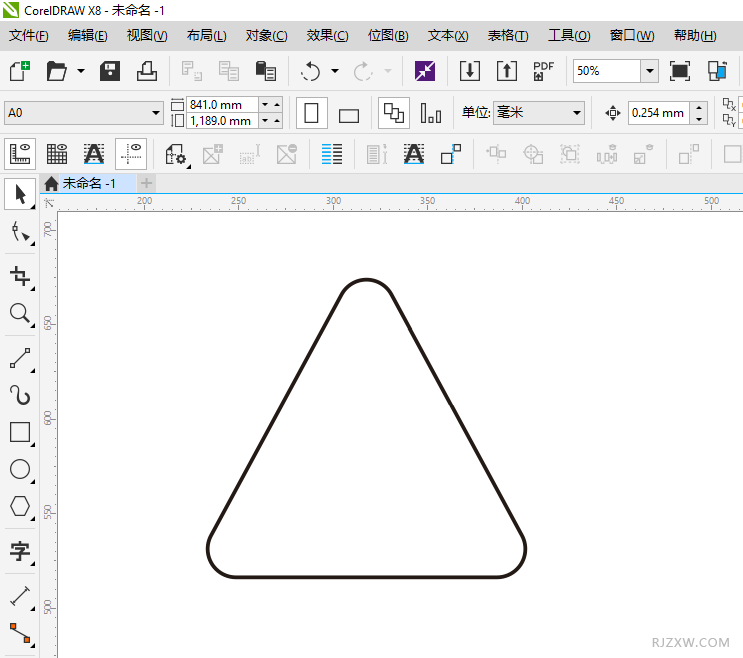 cdr怎么画圆角三角形