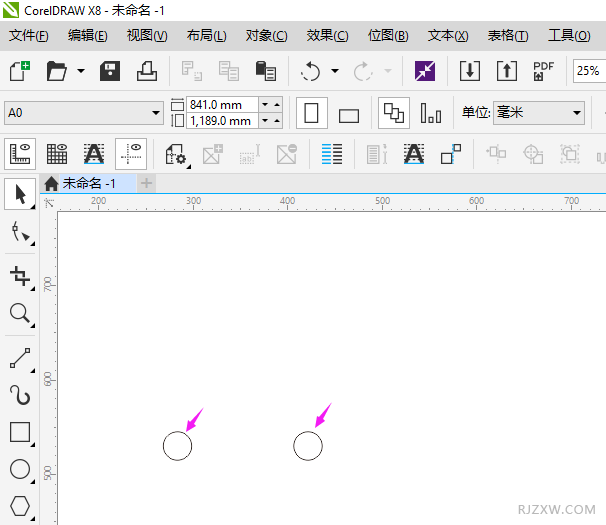 cdr怎么画圆角三角形