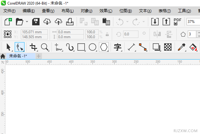 coreldraw怎么画三角形