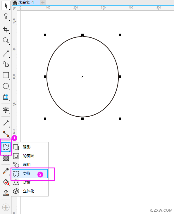 coreldraw画波浪线的圆