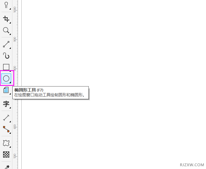 coreldraw画波浪线的圆