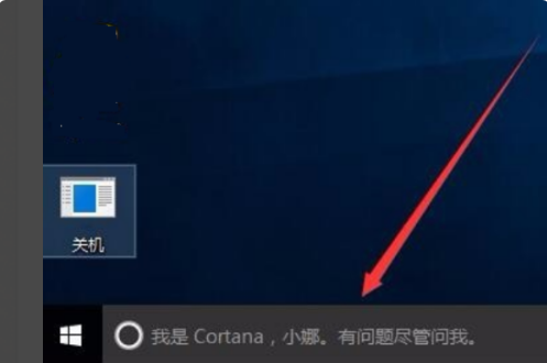 IE浏览器在电脑中怎么查看