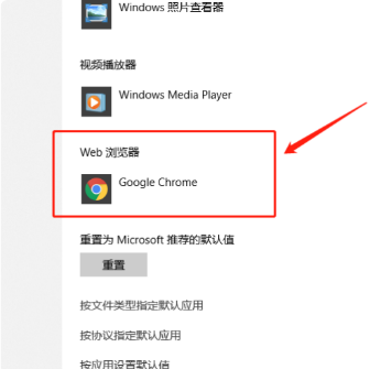 IE浏览器怎样设置为默认浏览器