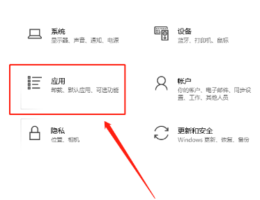 IE浏览器怎样设置为默认浏览器