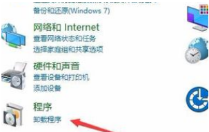 IE浏览器是英文版怎么办