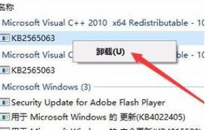 IE浏览器是英文版怎么办