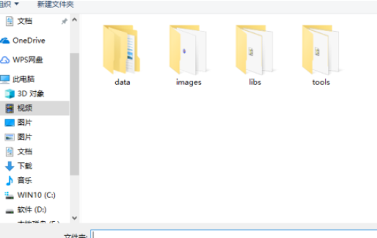 谷歌浏览器加载本地插件方法分享