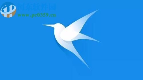 迅雷APP关闭推送功能的方法