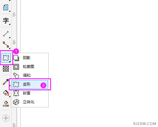 coreldraw怎么画波浪线