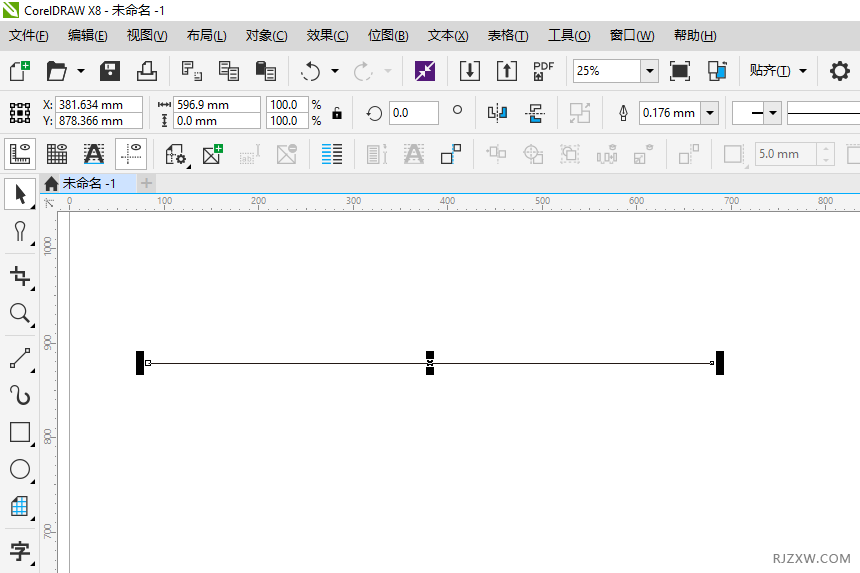 coreldraw怎么画波浪线
