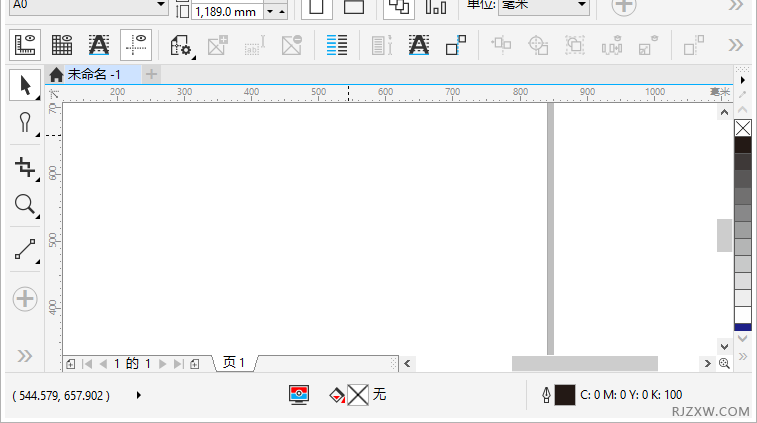 coreldraw怎么画波浪线