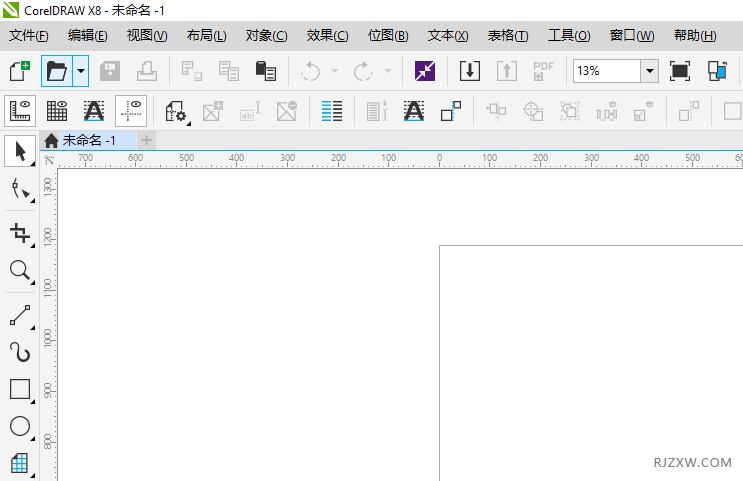 coreldraw属性栏不见了怎么办