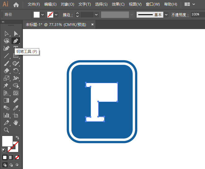 ai怎么绘制停车场标志的方法