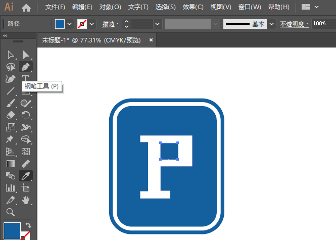 ai怎么绘制停车场标志的方法