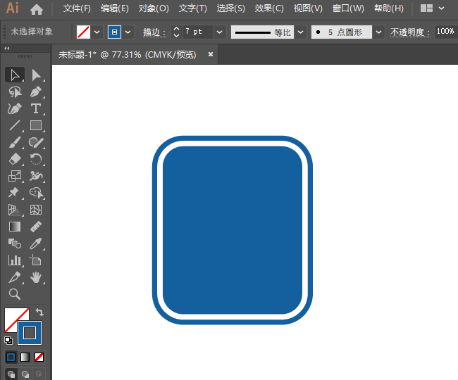 ai怎么绘制停车场标志的方法