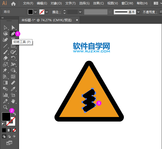 ai怎么画连续弯路图标