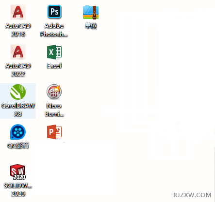 coreldraw怎么创建A0尺寸大小