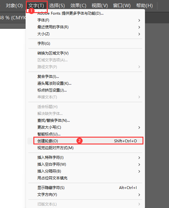 ai文字怎么转曲线快捷键