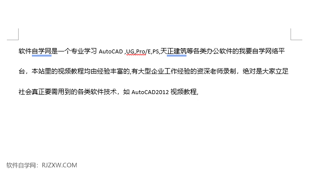 Word怎么清除掉从网页复制到WORD文档中样式
