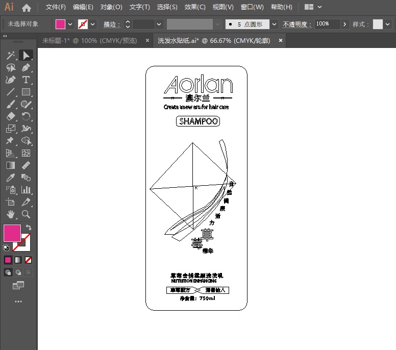 ai不小心成轮廓效果怎么转彩色