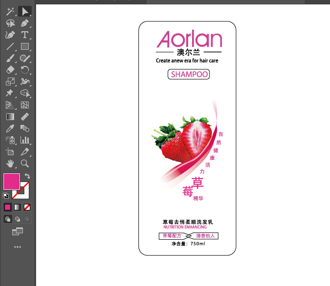 ai不小心成轮廓效果怎么转彩色