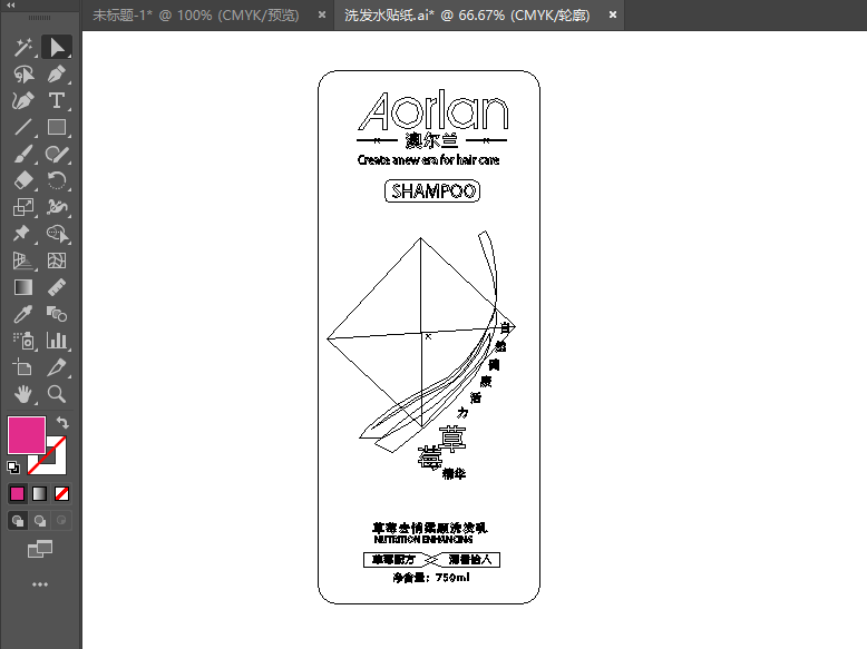 ai彩色显示怎么变轮廓线框显示