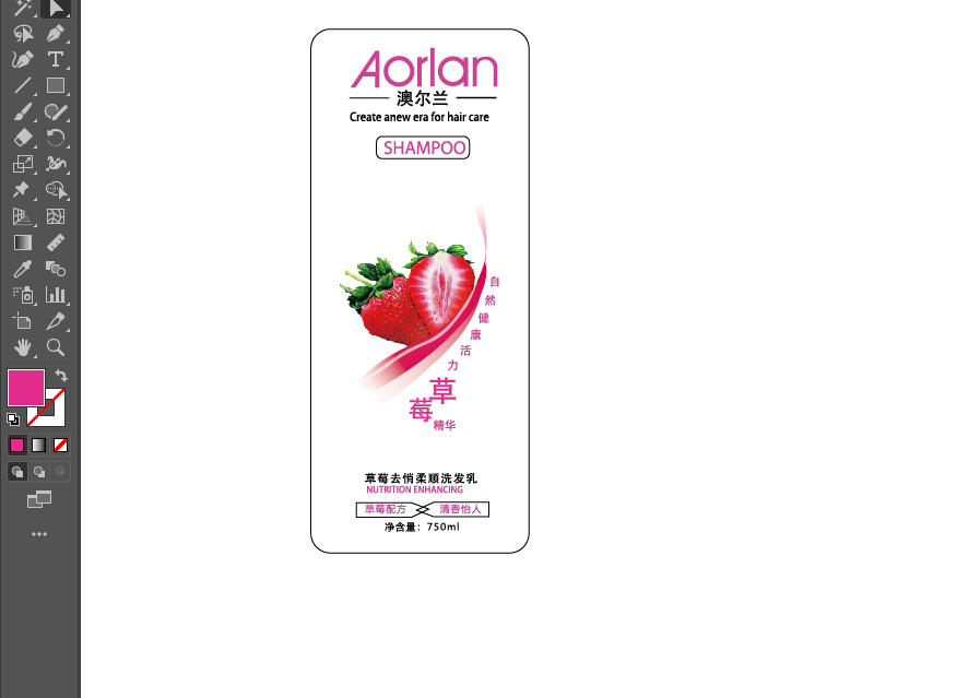 ai彩色显示怎么变轮廓线框显示