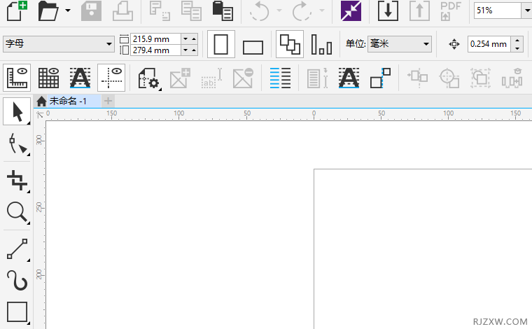 coreldraw怎么把工具图标改大