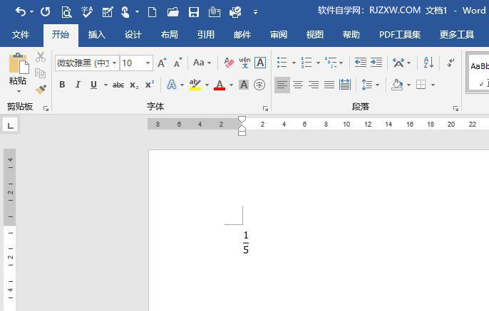 word2019分数怎么打