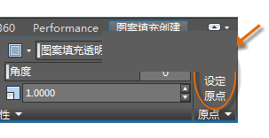 CAD2019图案填充和填充介绍