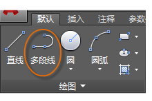CAD2019多段线和矩形介绍