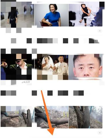 uc浏览器简洁版主页怎么弄