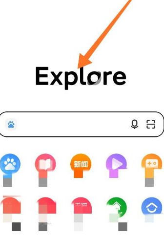 uc浏览器简洁版主页怎么弄