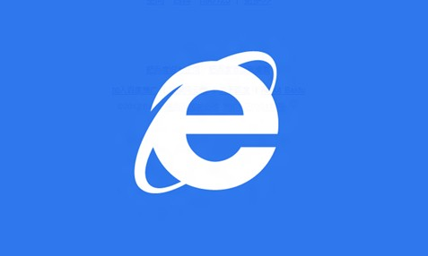 ie浏览器怎么下载不了软件