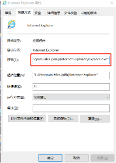 浏览器被强制启动其它网页怎么办