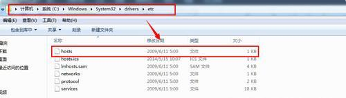 打开浏览器跳转其它网页怎么办