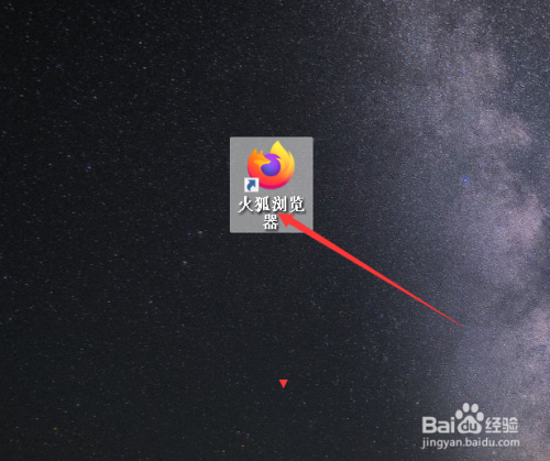 火狐浏览器缩放功能怎么用