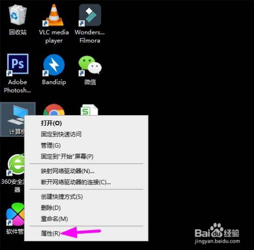 IE浏览器显示内存不足打不开怎么办