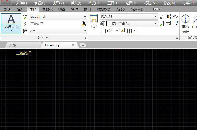 CAD2019栅格显示介绍