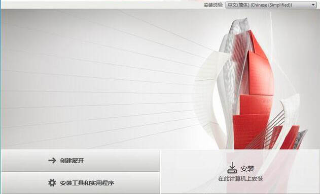 CAD2020关于基于共享特性选择对象