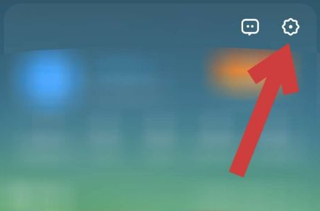 UC浏览器插件在哪卸载