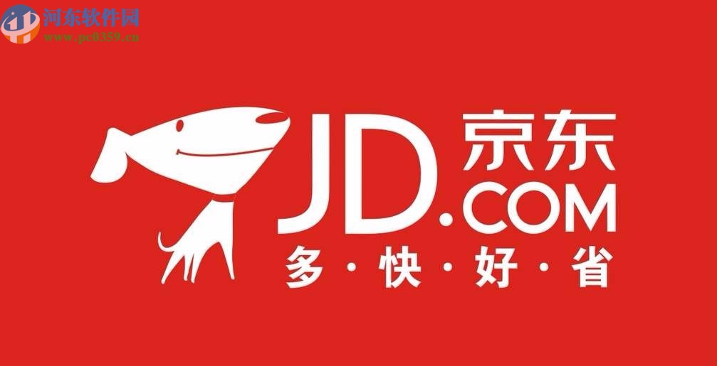 京东APP申请收钱码的方法