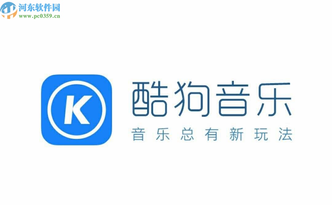 酷狗音乐电脑版设置歌词单行显示的方法