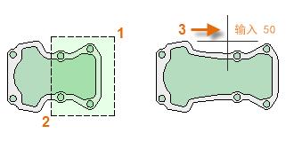 CAD2020的拉伸STRETCH命令详细使用